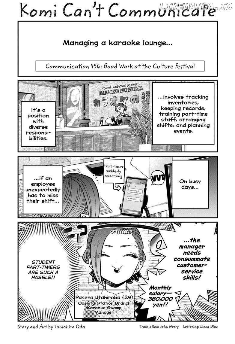 Komi Can